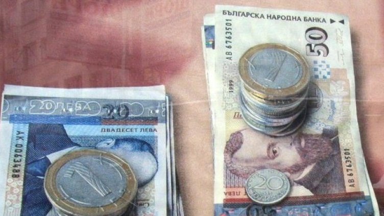 Снимка: архив Булфото