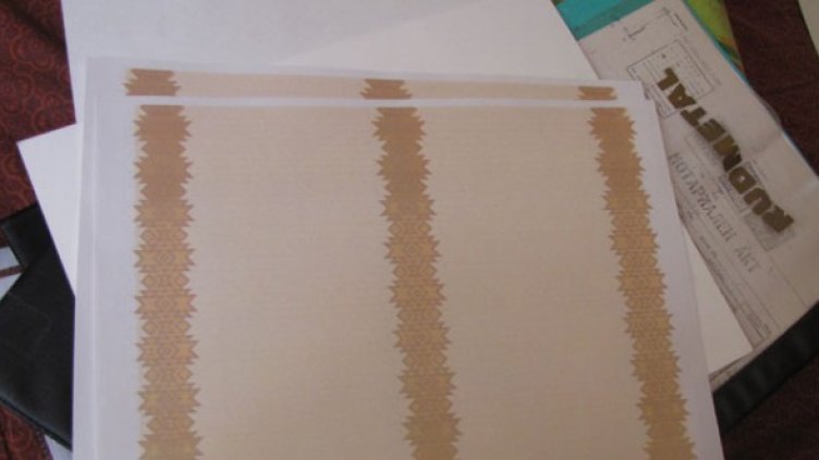 Снимка: МВР