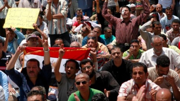 Снимка: Reuters