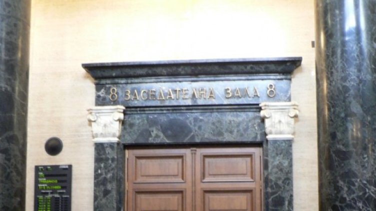 Снимка: Dnes.bg