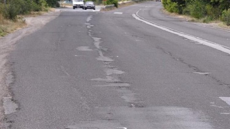 Снимка: Булфото