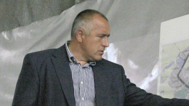 Снимка: Архив Булфото