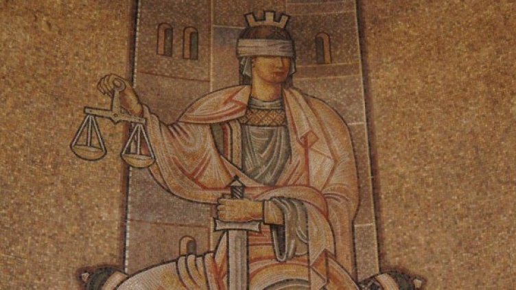 Снимка: Булфото