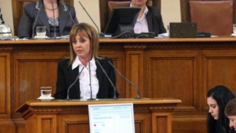 ГЕРБ се разпада, прогнозират от БСП