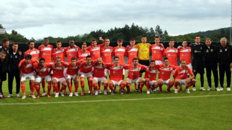 Снимка: Булфото