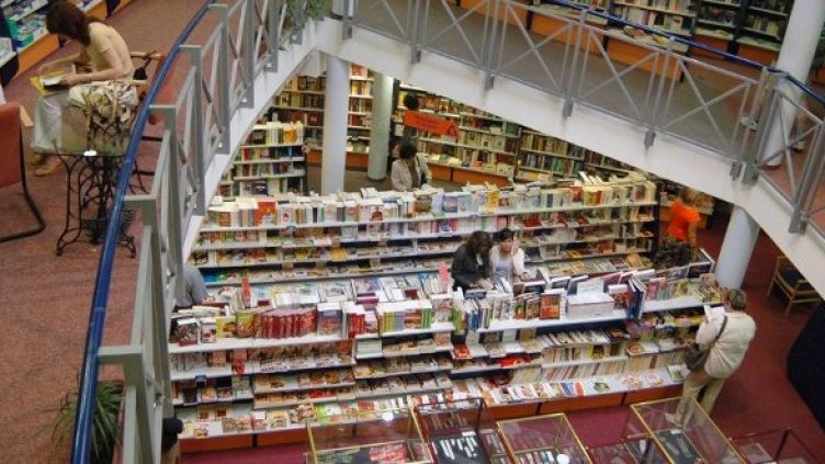 Снимка: Булфото