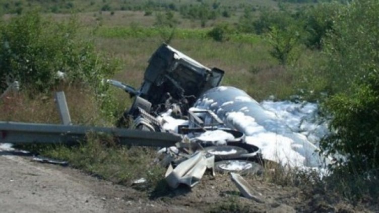 Снимка: Булфото