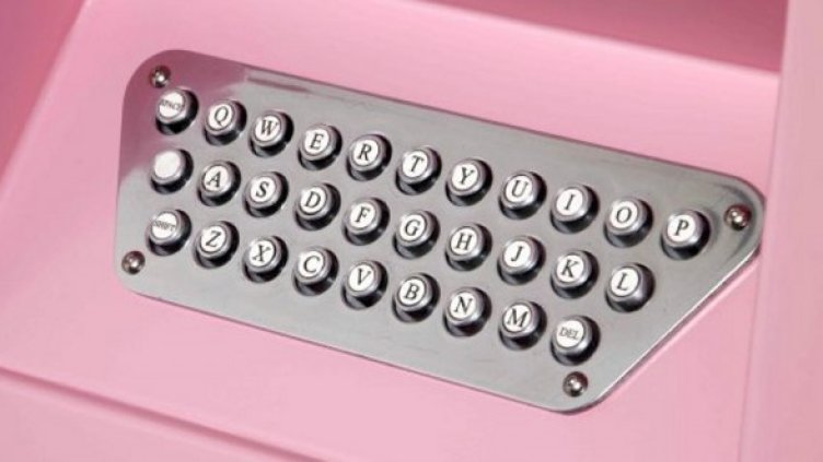 Сватбомат "бракува" срещу £1 и дава касова бележка