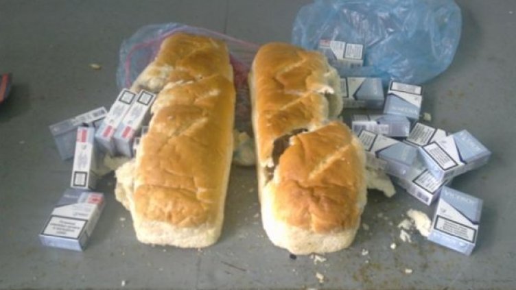 Снимка: Агенция "Митници"