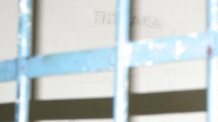 Снимка: архив Булфото