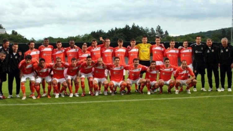 Снимка: Булфото