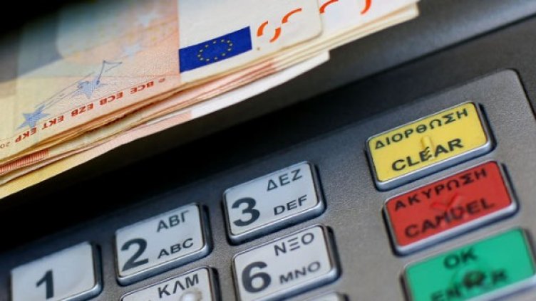 Снимка: Getty Images/Guliver Photos