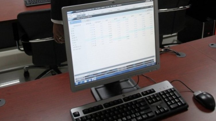 Снимка: Reuters