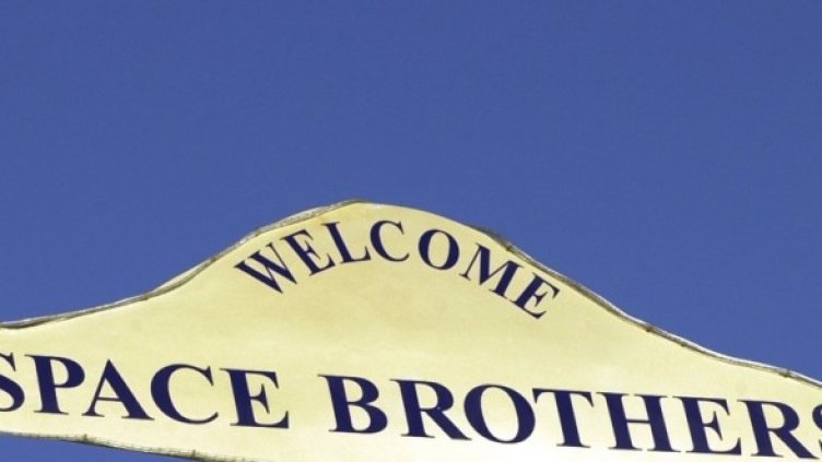 Снимка: Getty Images/Guliver Photos