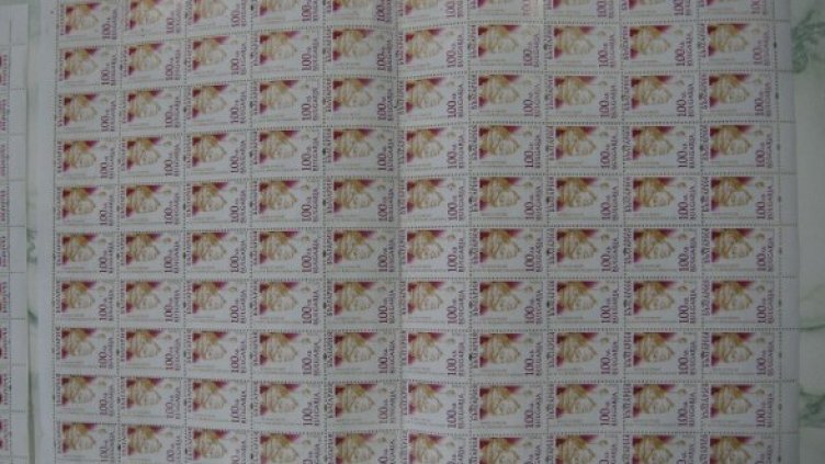 Снимка: МВР