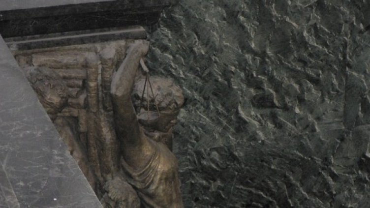 Снимка: Dnes.bg