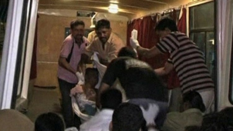 Снимка: Reuters