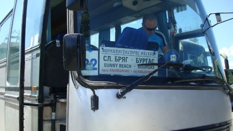 Автобусът, в който се е разиграла неприятната случка. Снимка: Dnes.bg