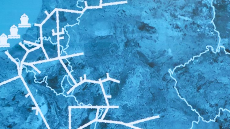 Снимка: БГНЕС/ EPA