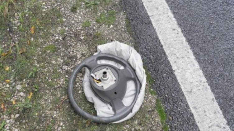 Снимка: Булфото