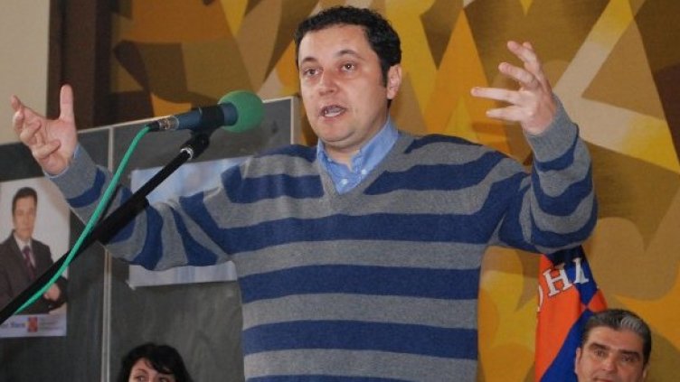 Снимка: Булфото