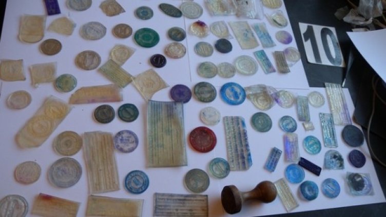 Снимка: МВР