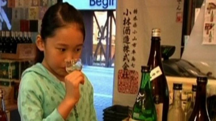 На 10 години &ndash; спец по алкохола