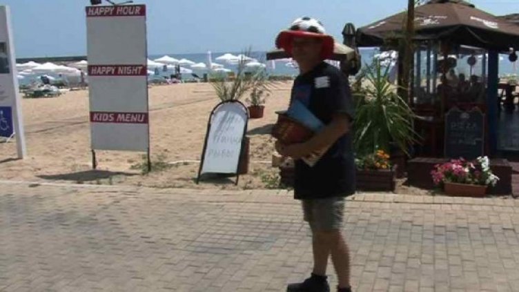 ПопробУйте, бУдете щастливи