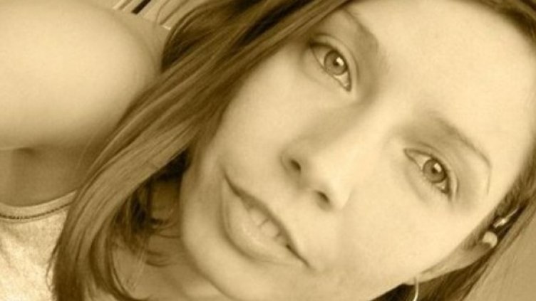 Снимка: Facebook