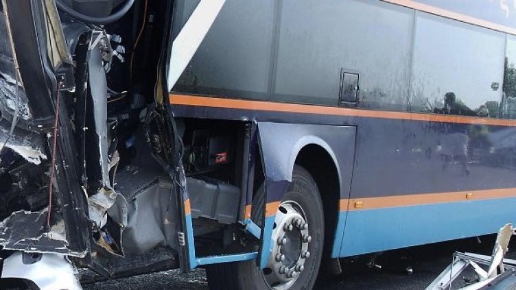 Снимка: архив Булфото