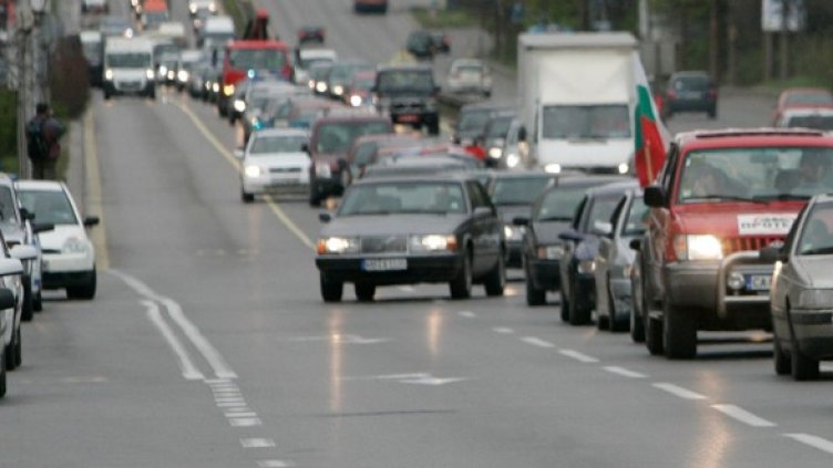 Снимка: архив, БТА