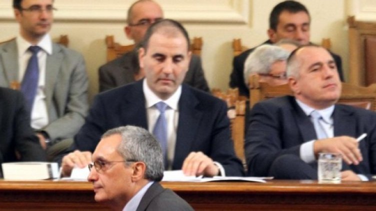 Снимка: архив Булфото