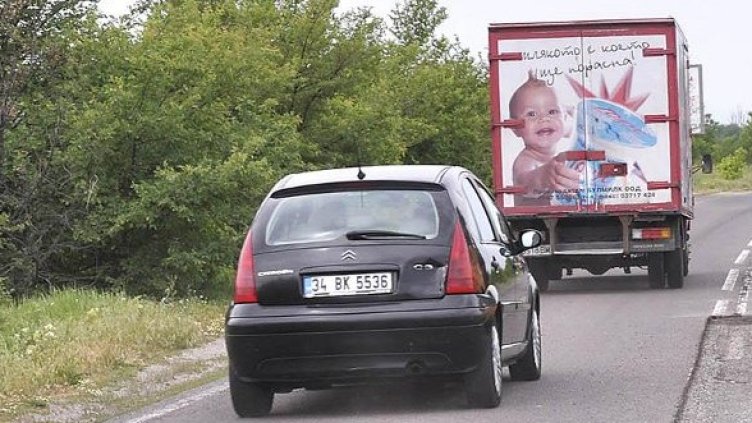 Снимка: архив Булфото