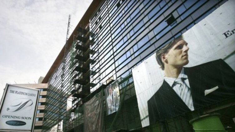 Снимка: Getty Images/Guliver Photos