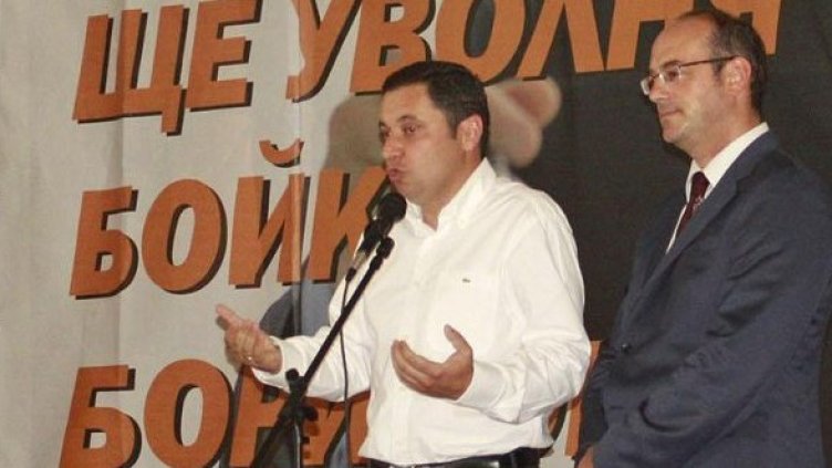 Лидерът на РЗС Яне Янев и кандидат-президентът на партията Атанас Семов. Снимка: Булфото