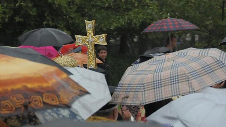 Снимка: Булфото