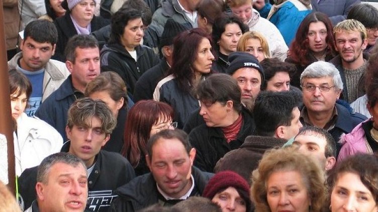 Снимка: Архив Булфото