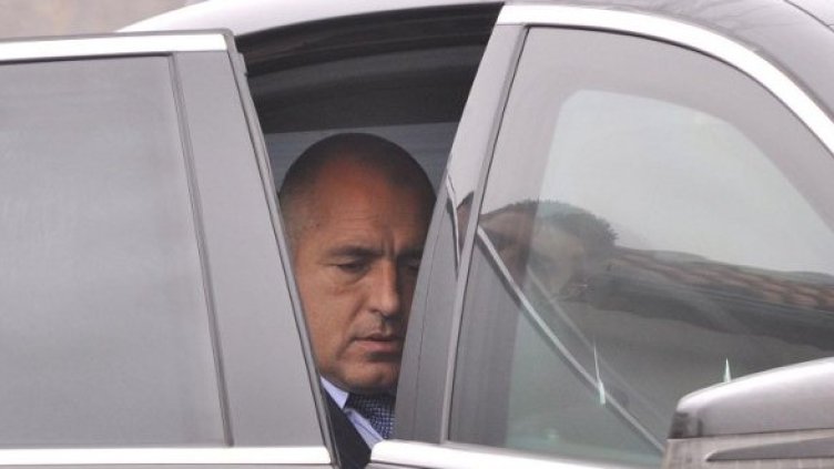 Снимка: архив Булфото