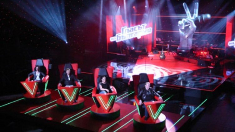 Снимка: "Гласът на България"