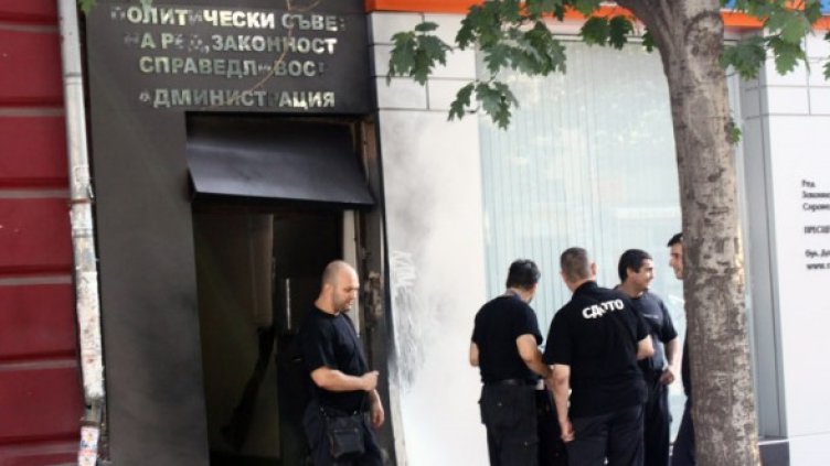 Взрвивената централа на РЗС Снимка: БТА