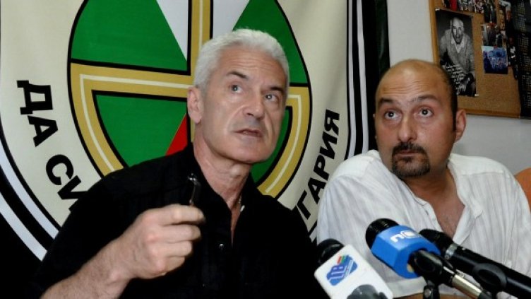 В Стара Загора лидерът на ПП "Атака" Волен Сидеров представи кандидат-кметът на партията за града Михаил Михайлов(в дясно). Снимка: БТА