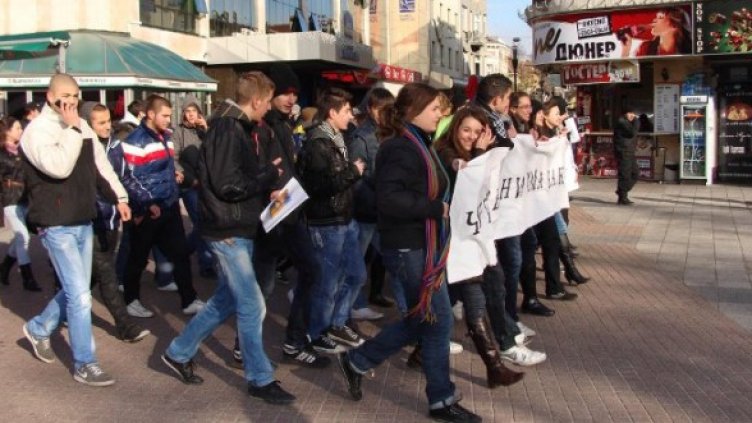 Втори ученически протест в Пловдив, 11.12.2010 г. Снимка: Булфото