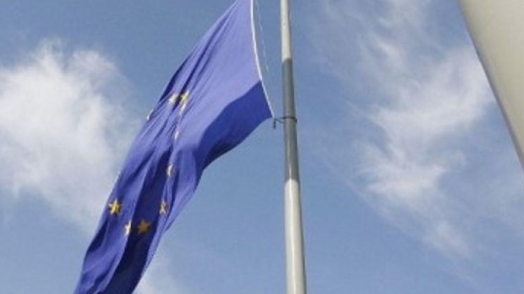 Снимка: Булфото