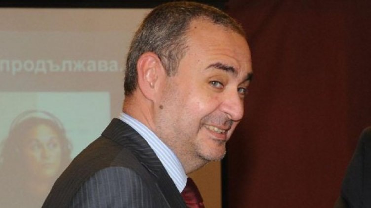 Снимка: архив, Булфото