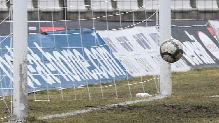 Снимка: архив Булфото