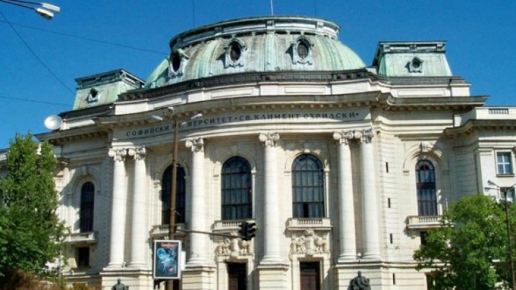 Снимка: архив, Булфото