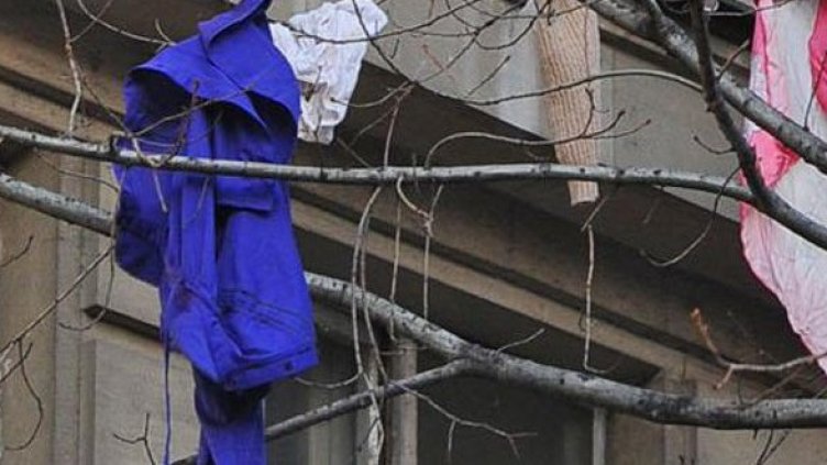 Снимка: Булфото