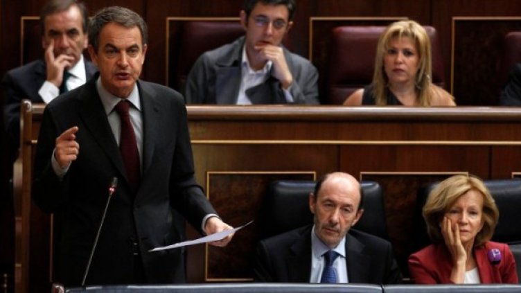 Снимка: Reuters