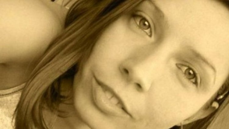 Снимка: Facebook