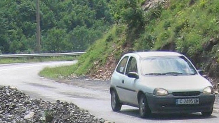 Снимка: архив Булфото